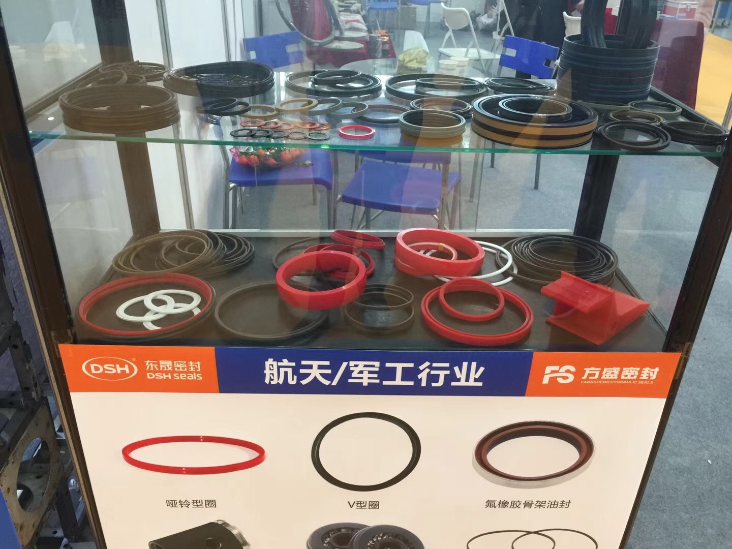 第一娱乐：中国（西安）国际密封工业技术展览会现场