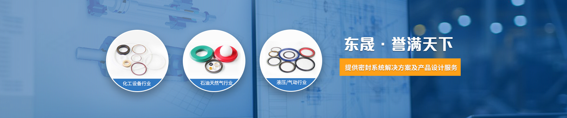 关于我们_第一娱乐