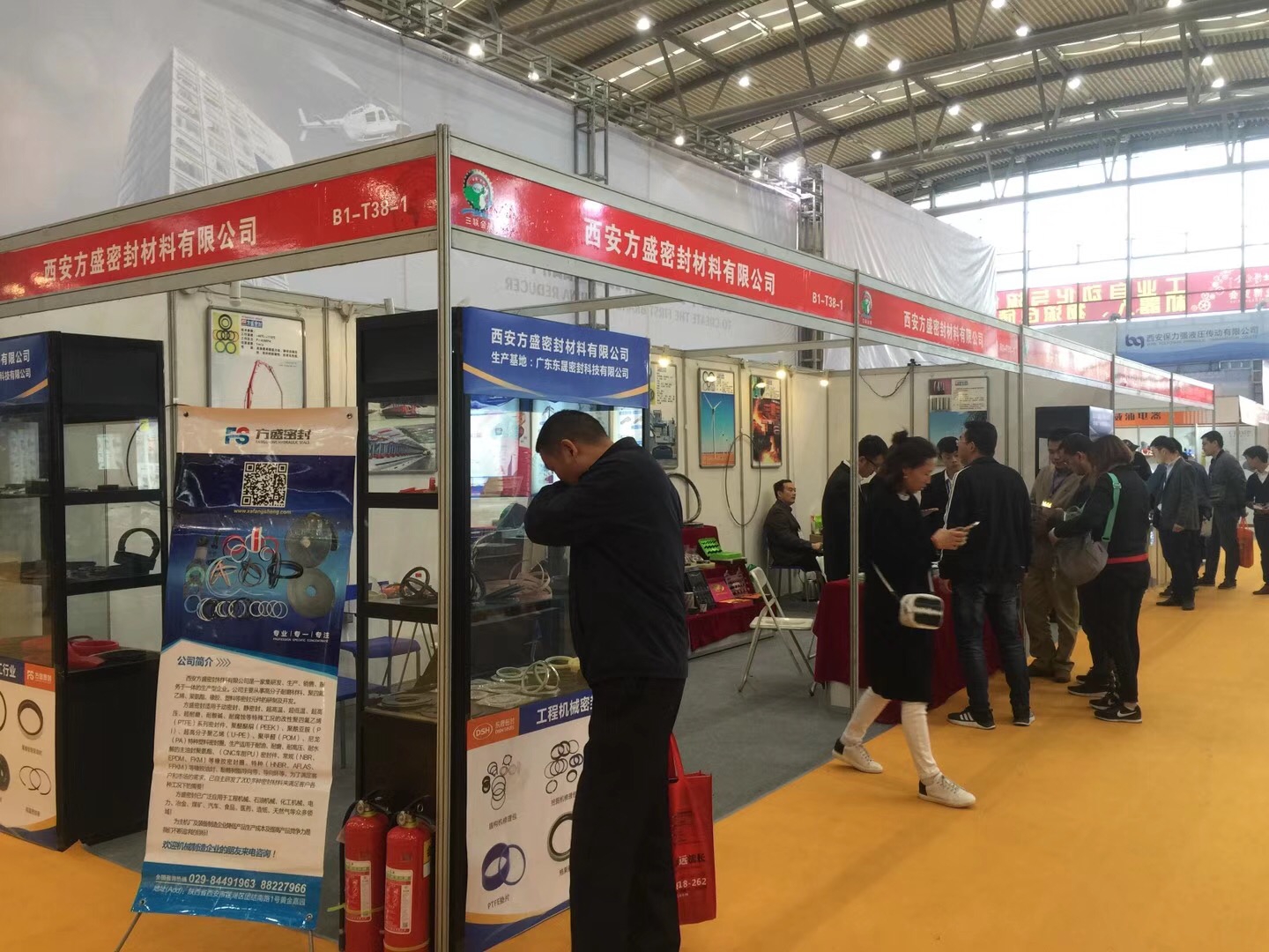 第一娱乐：中国（西安）国际密封工业技术展览会现场