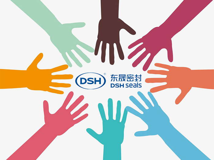有了你的付出，爱密特密封会更加的成功