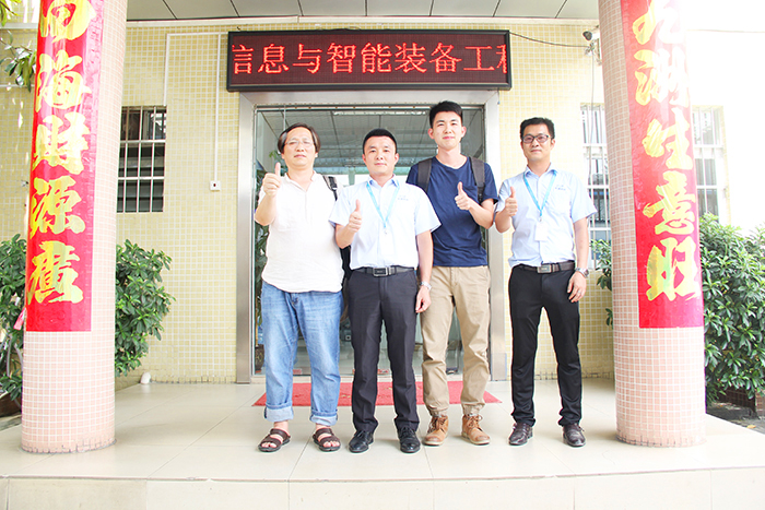 爱密特密封公司|广东省农业厅与智能装备工程行业贵客来访参观指导工作！