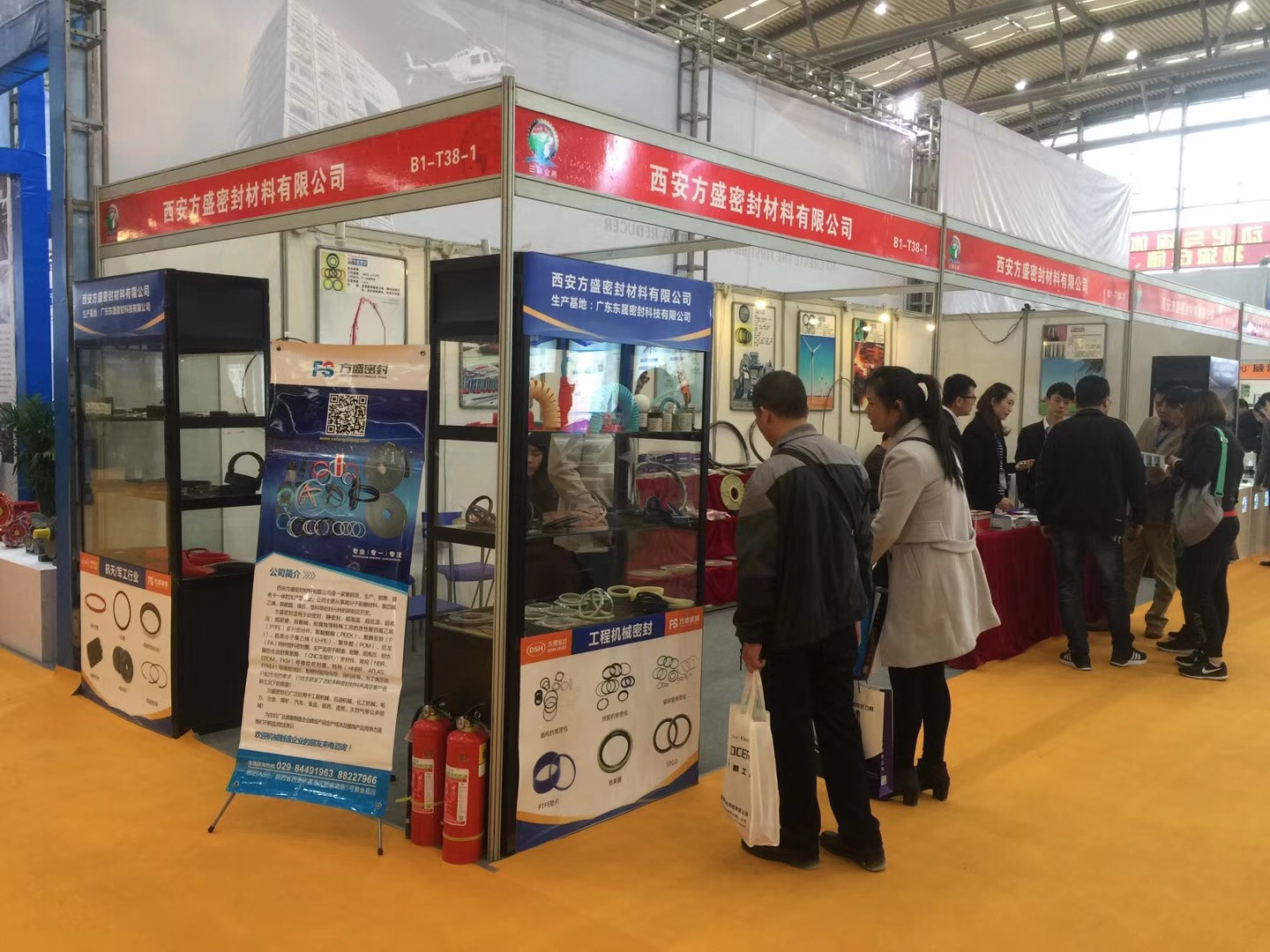 第一娱乐：中国（西安）国际密封工业技术展览会现场