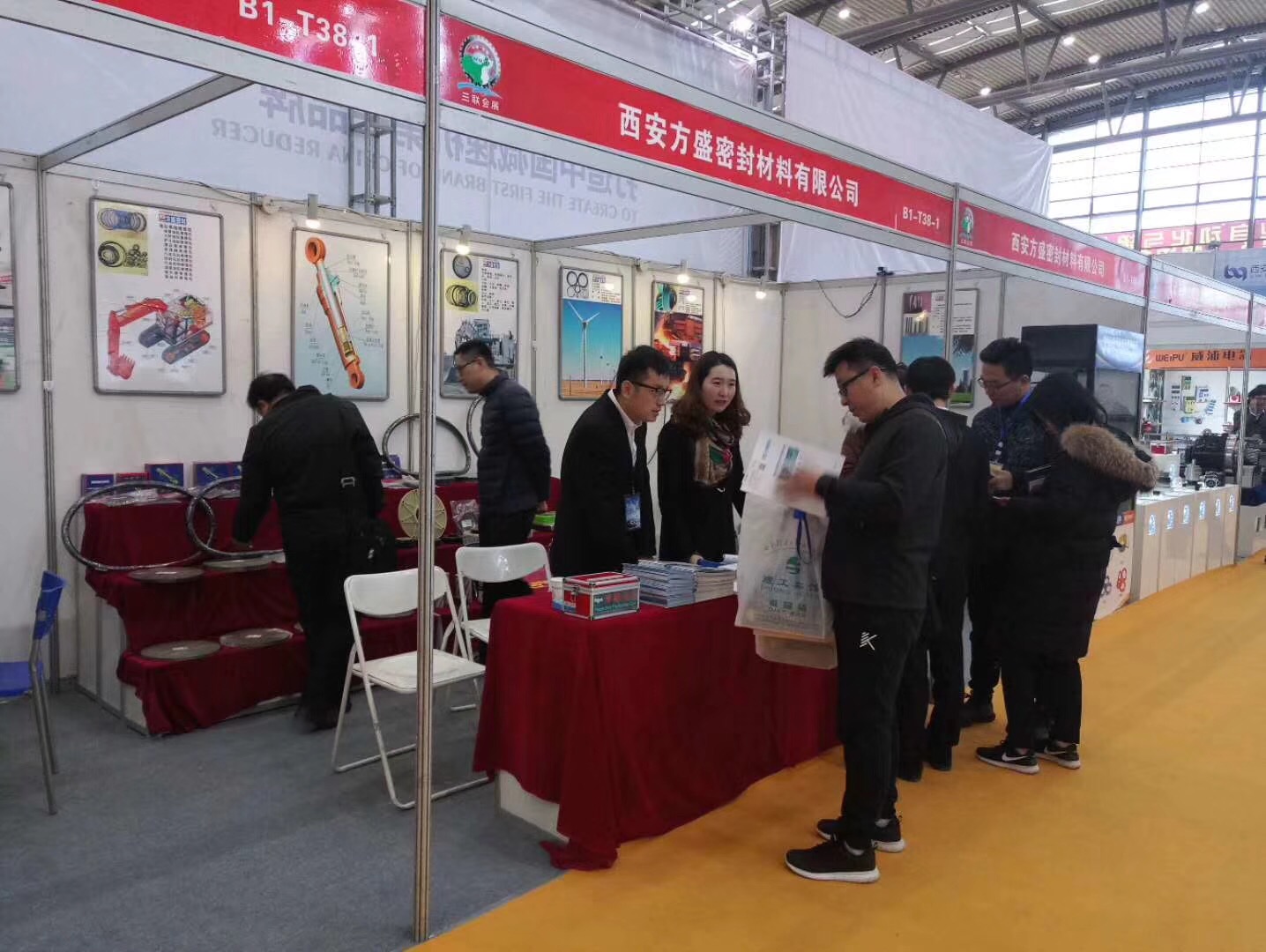 第一娱乐：中国（西安）国际密封工业技术展览会现场