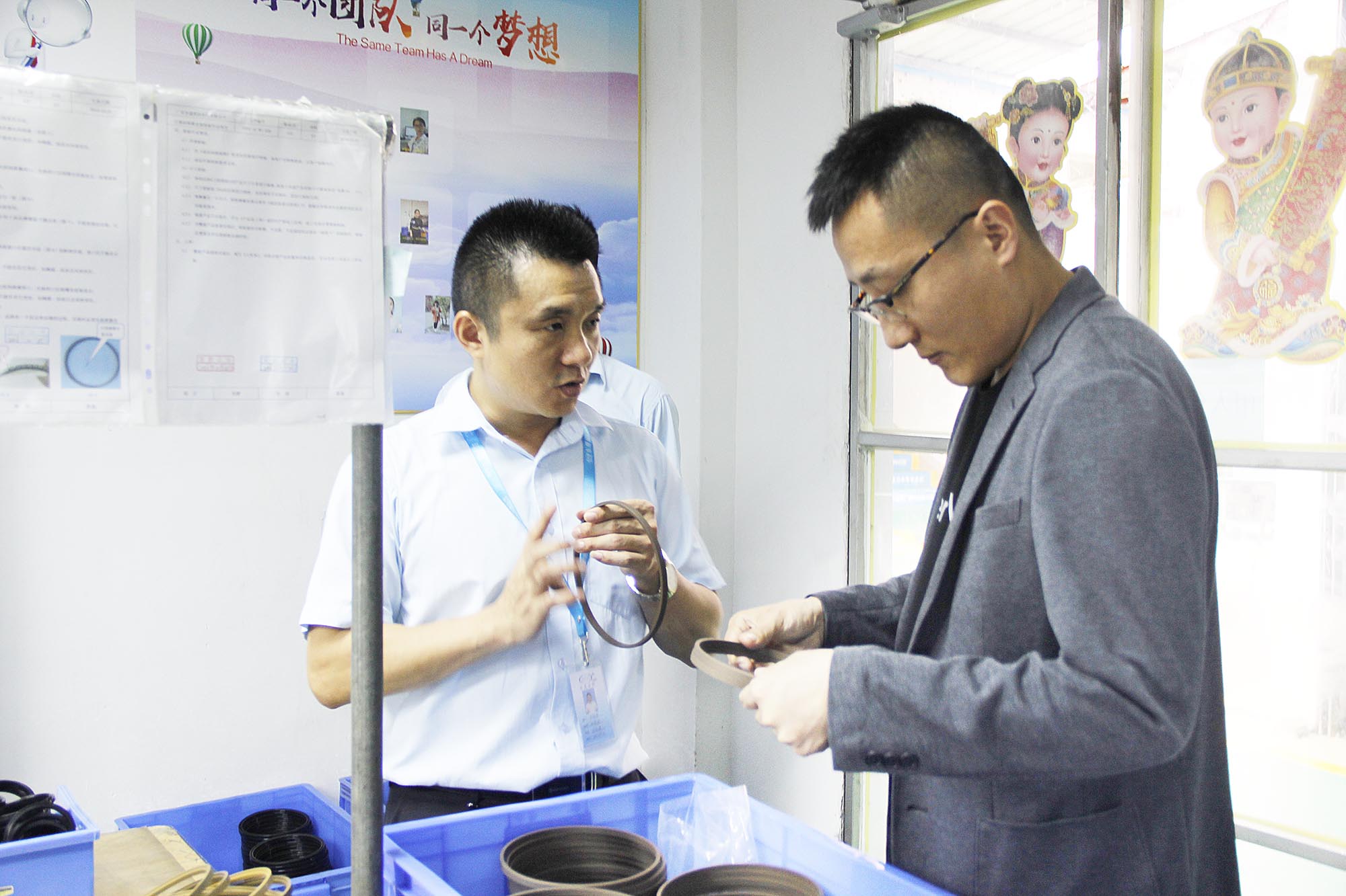 第一娱乐车间
