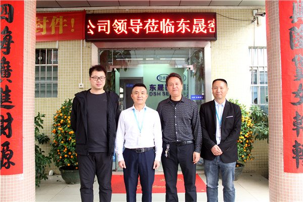 春风迎来喜鹊临，爱密特喜迎访客来；